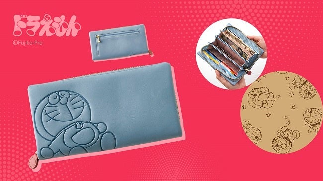 フェリシモ　ドラえもん 背もたれクッション　未開封 ドラえもん あったかーい目で見守ってくれる 背もたれクッション