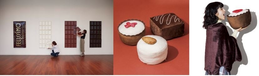 左：ビッグチョコオブジェ　右：とろ～りとろけるチョコレートブランケット・クッション