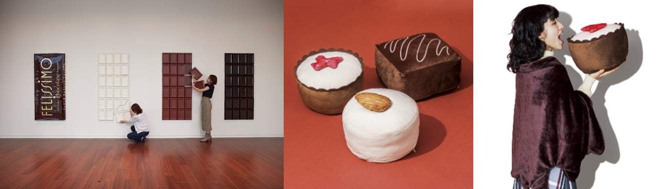 左：ビッグチョコオブジェ　右：とろ～りとろけるチョコレートブランケット・クッション