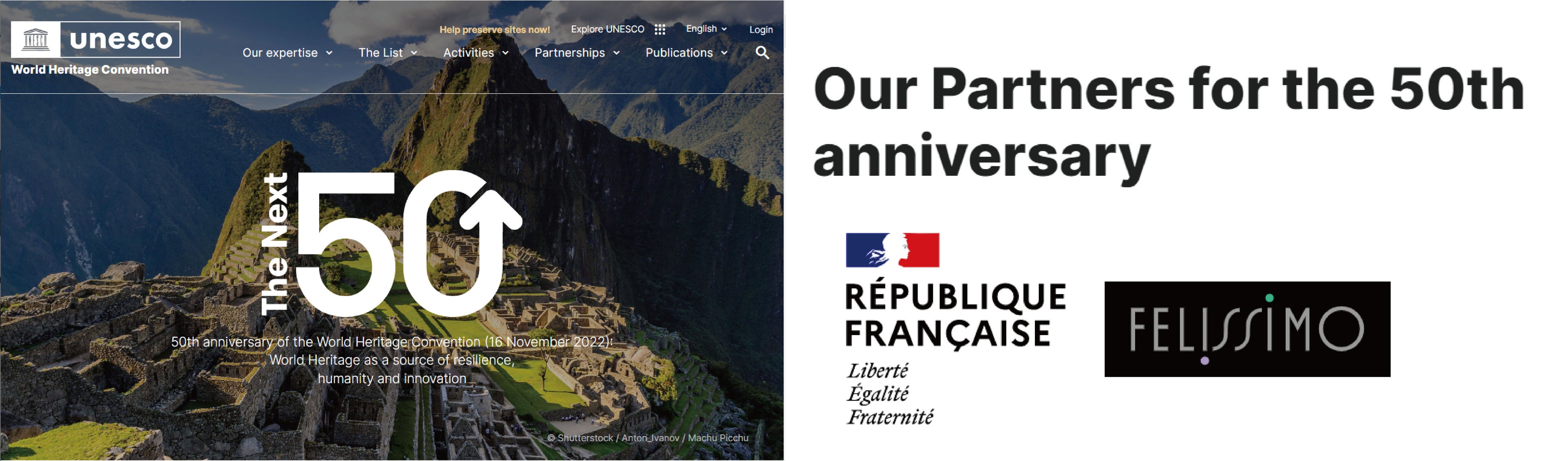 ユネスコ「The Next 50」ホームページにフランス政府と並んで掲載