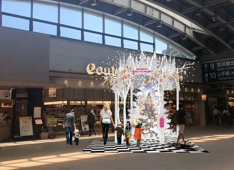 JR日暮里駅会場では、クリスマスの森をイメージしたツリーに220体のハッピートイズを展示します(画像はイメージです)
