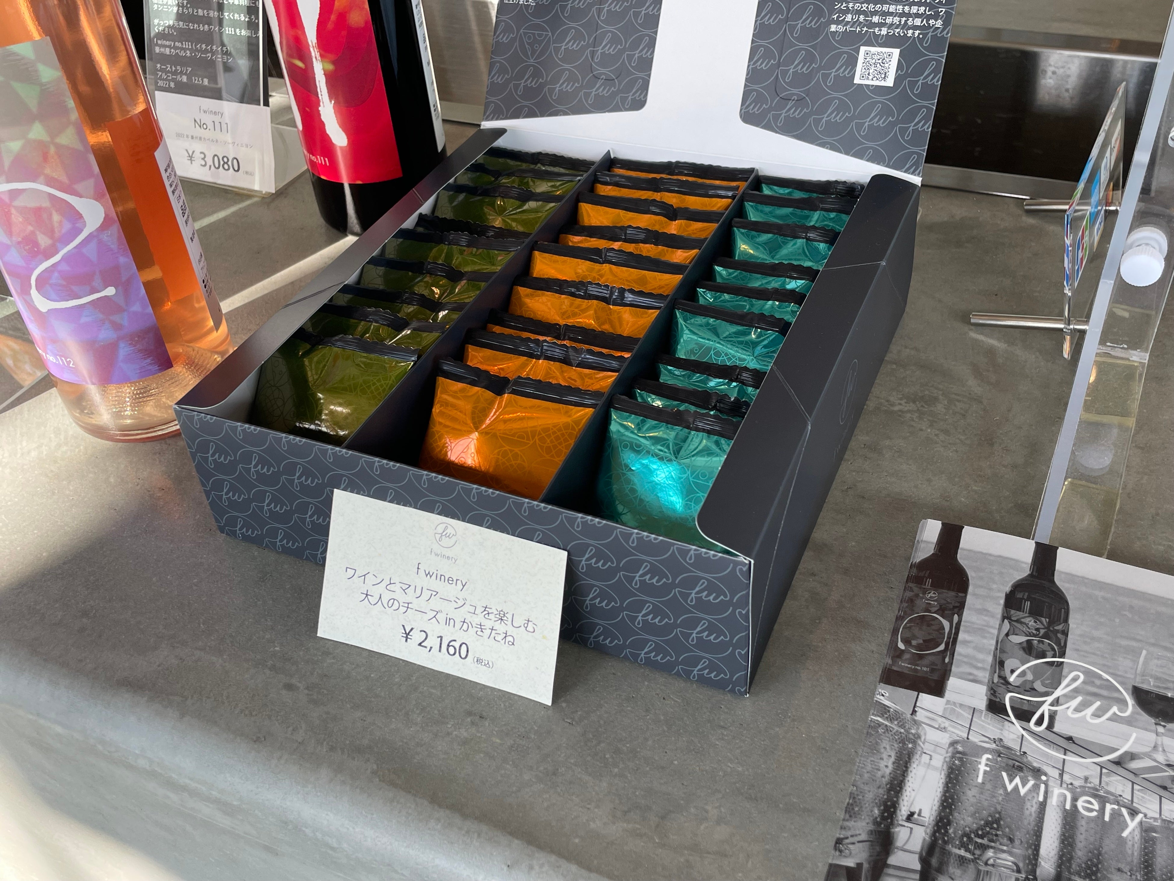 f winery内スタンドエリアでの販売風景