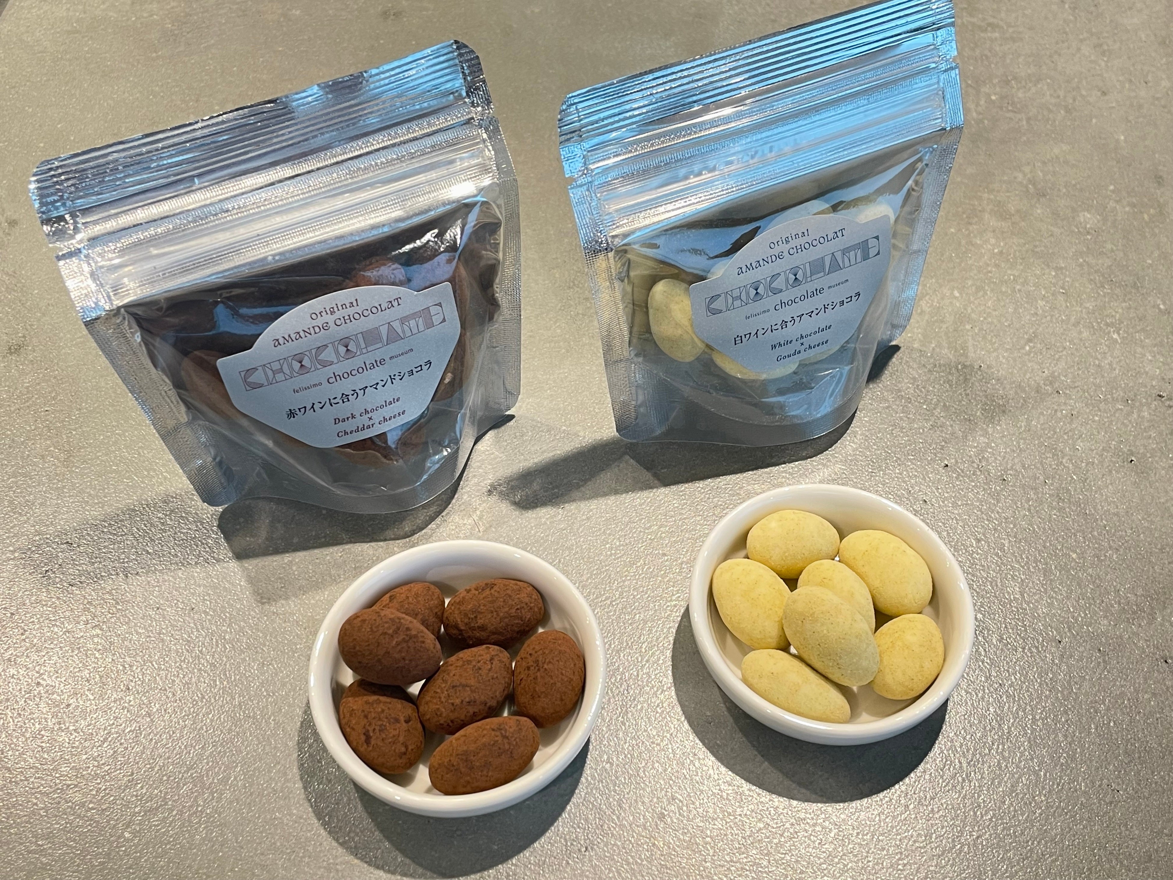 画像はイメージです