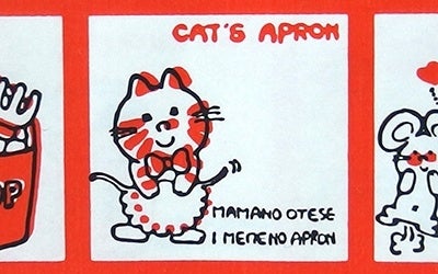 キュートなアニマルキャラクターたち。おしゃまでかわいい猫のキャラクター“メメちゃん”も