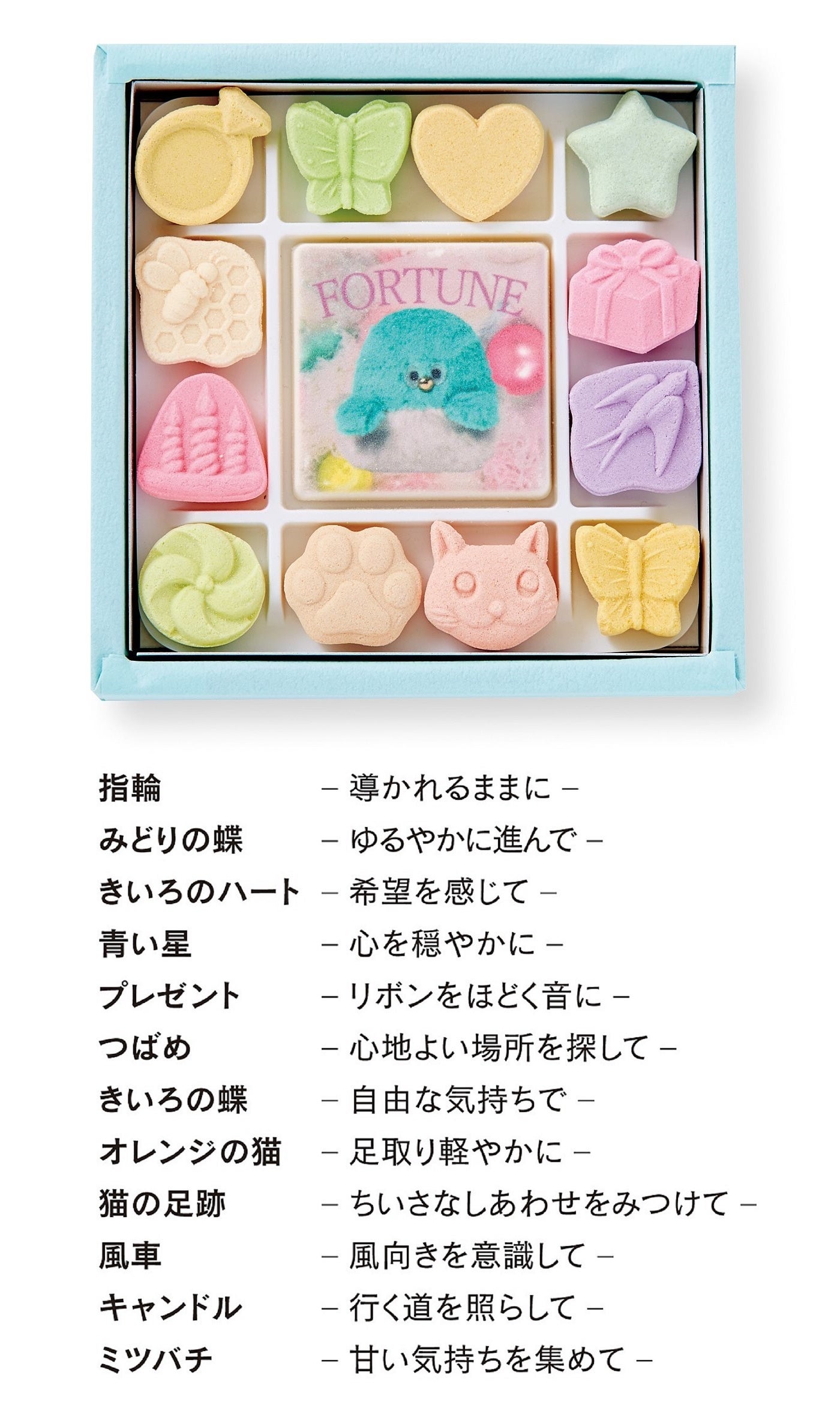 モチーフに込められた願い