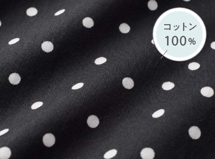 コットン100％の生地は、適度な張り感があり心地いいです。上品なドット柄できれい見えします