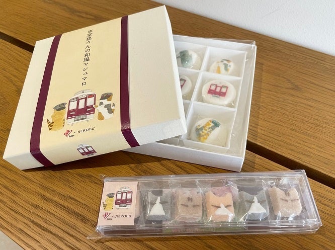 上：阪急電鉄×猫部ほうずい、下：阪急電鉄×猫部シュガー