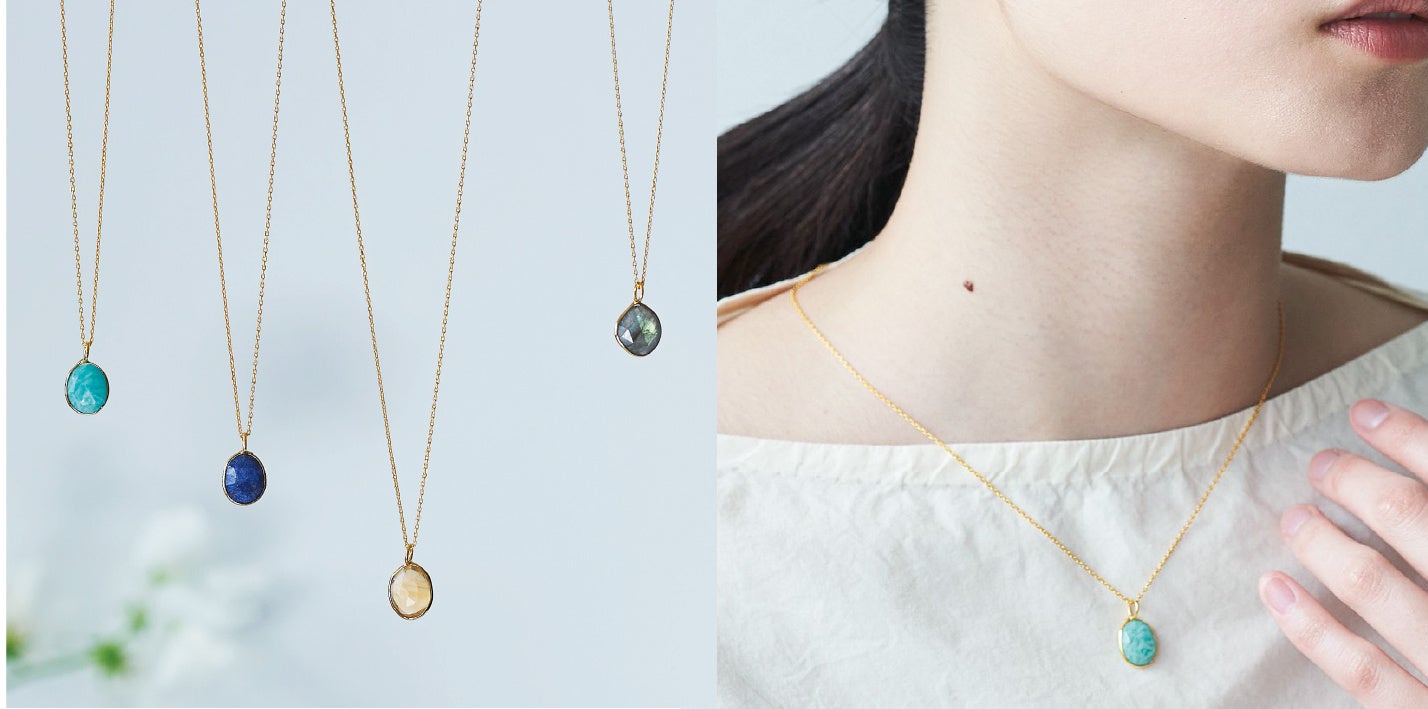 スライドボールチェーンでお好みの長さに調節できます