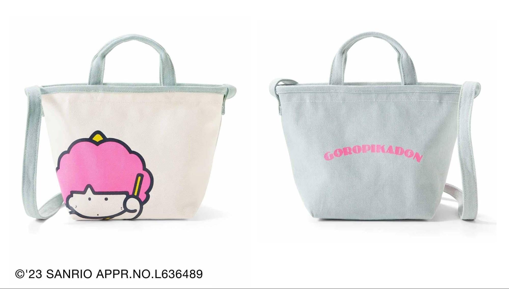 ゴロピカドン(ライトデニム）