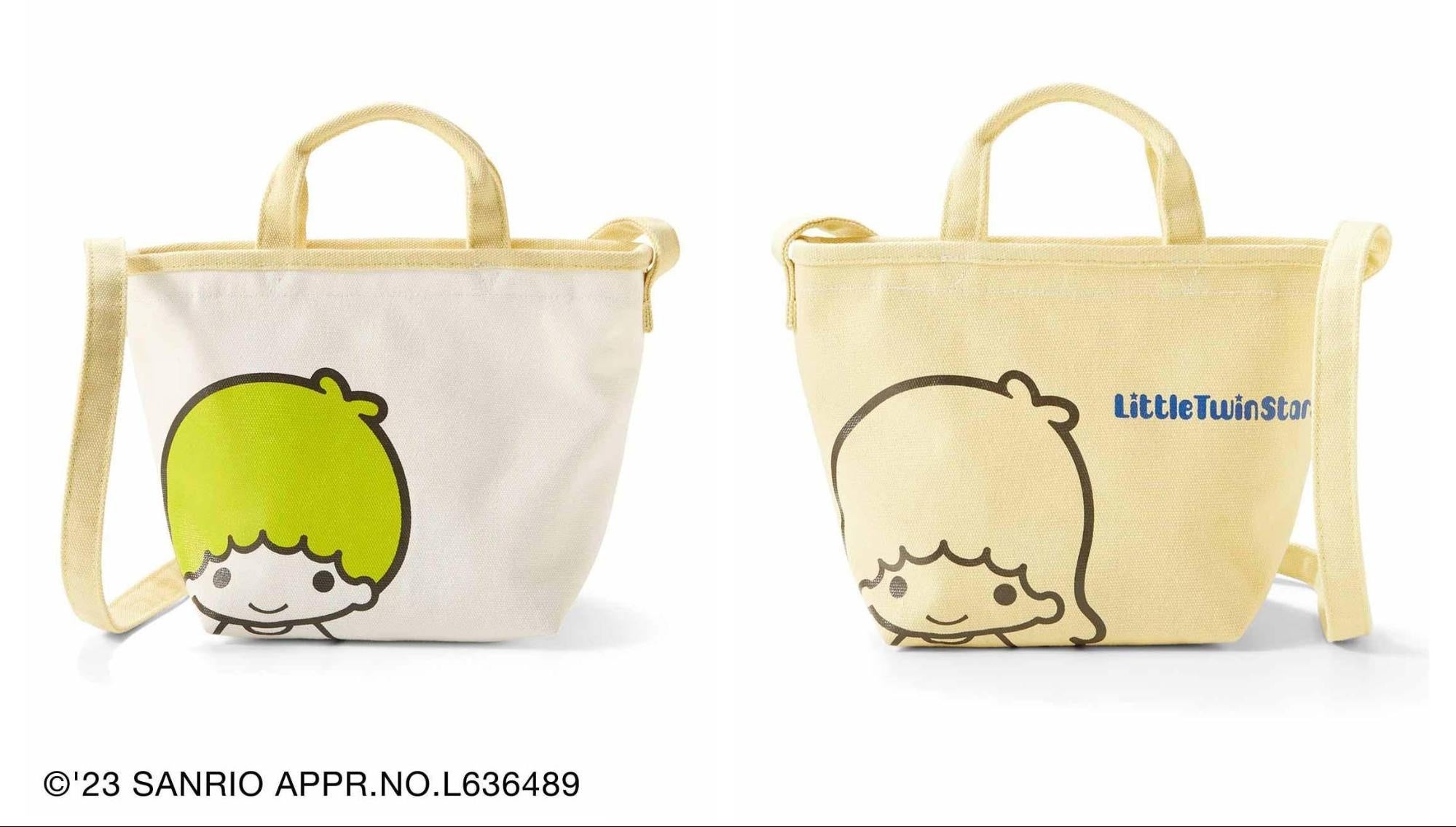 リトルツインスターズ（たまご）