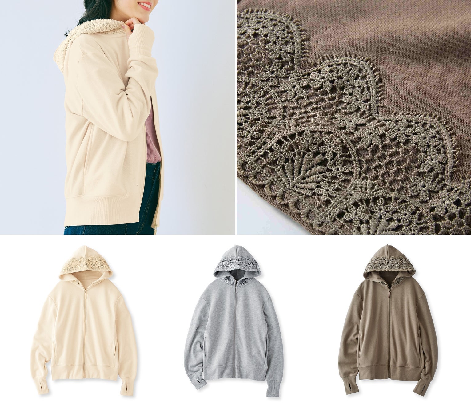 〈アイボリー〉〈杢(もく)グレー〉〈カーキブラウン〉の3色展開