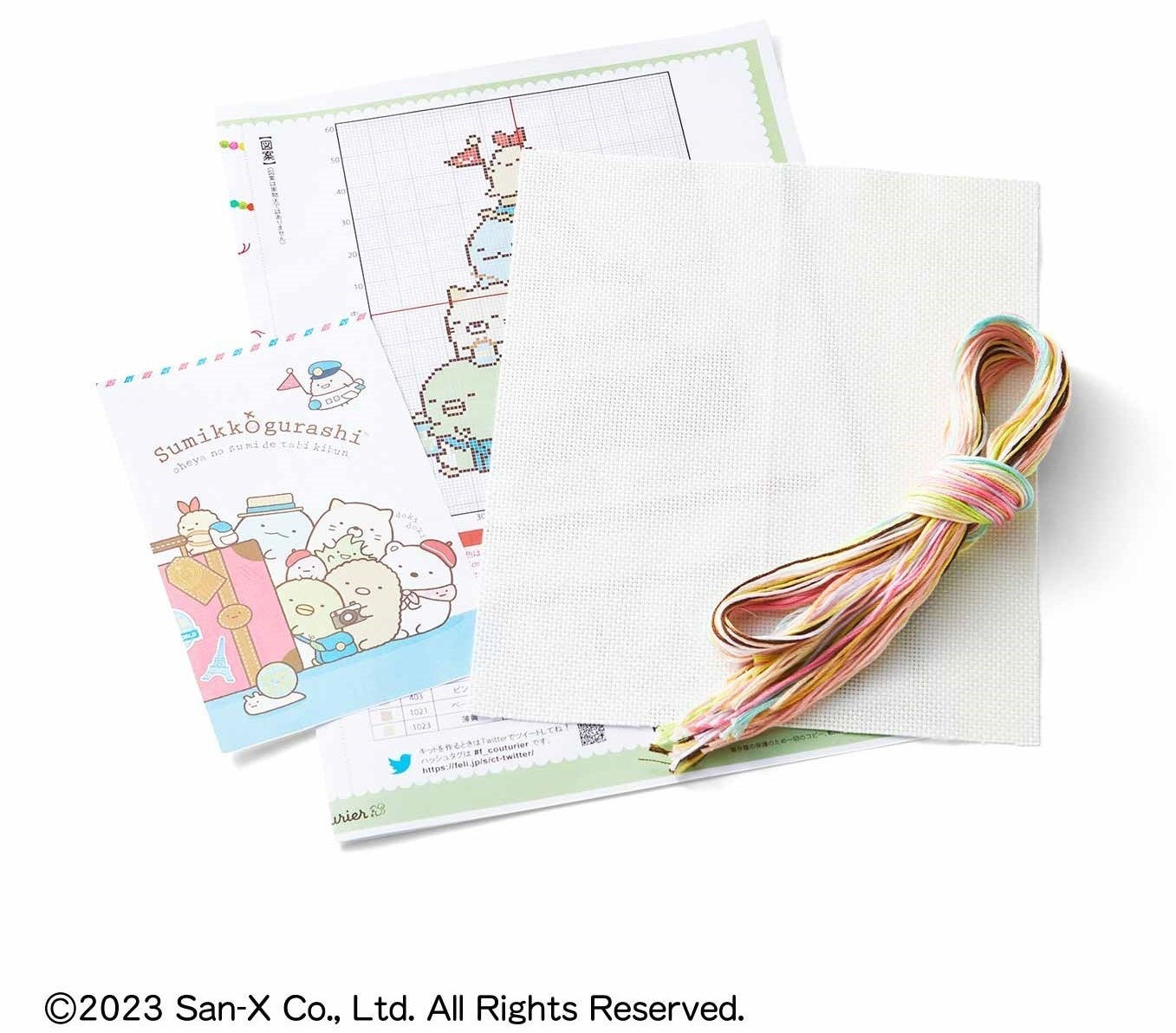 1回分のお届けセットの一例です