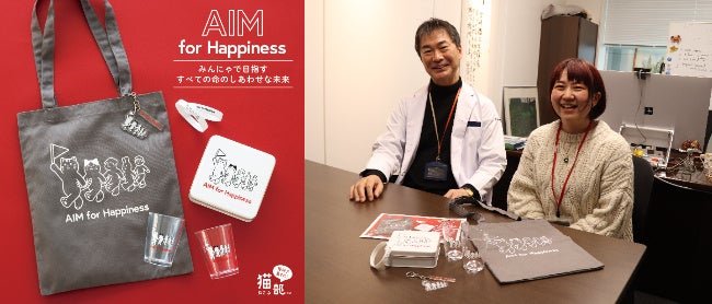 一般社団法人AIM医学研究所所長の宮崎徹氏と、「猫部」部長小木のり子(2023年3月一般社団法人AIM医学研究所にて)