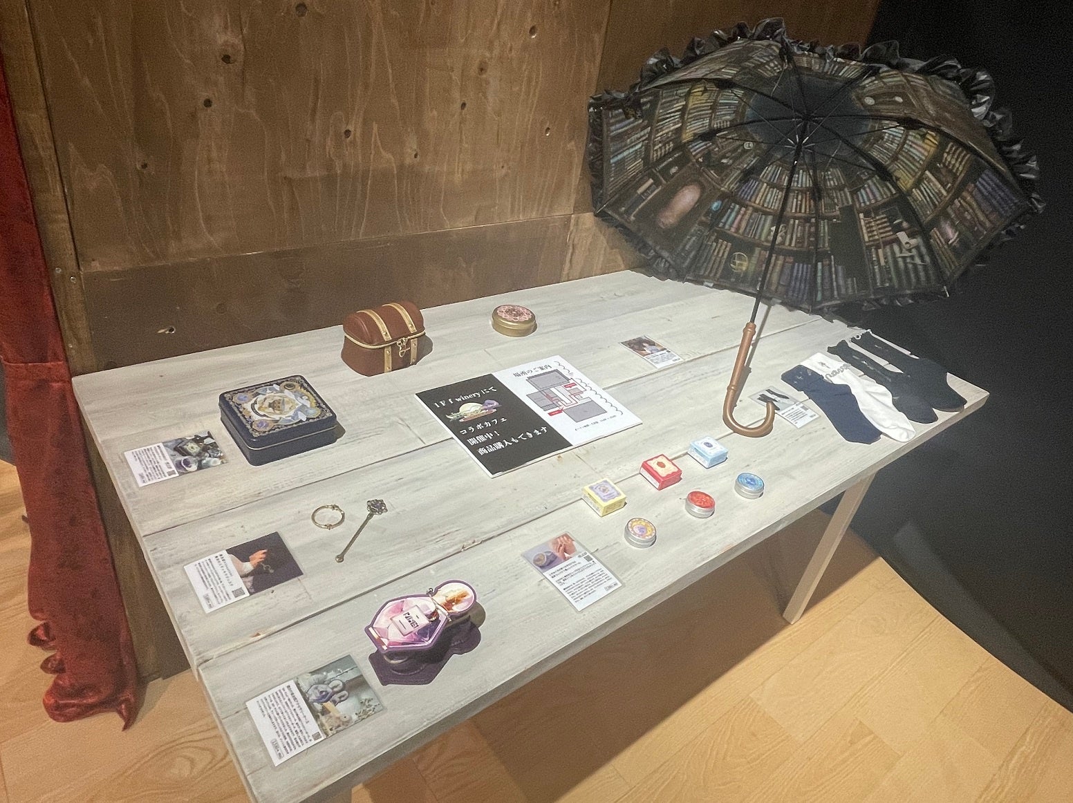 「コラボカフェ」店内で購入できます