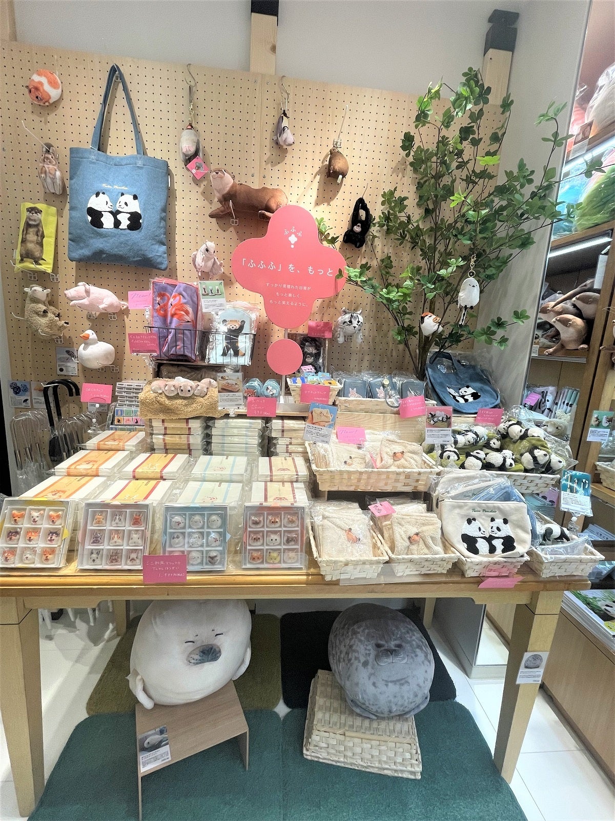 ℓσνєちゃん専用 雑貨セレクト（西面▽ゆるキャラがかわいすぎる