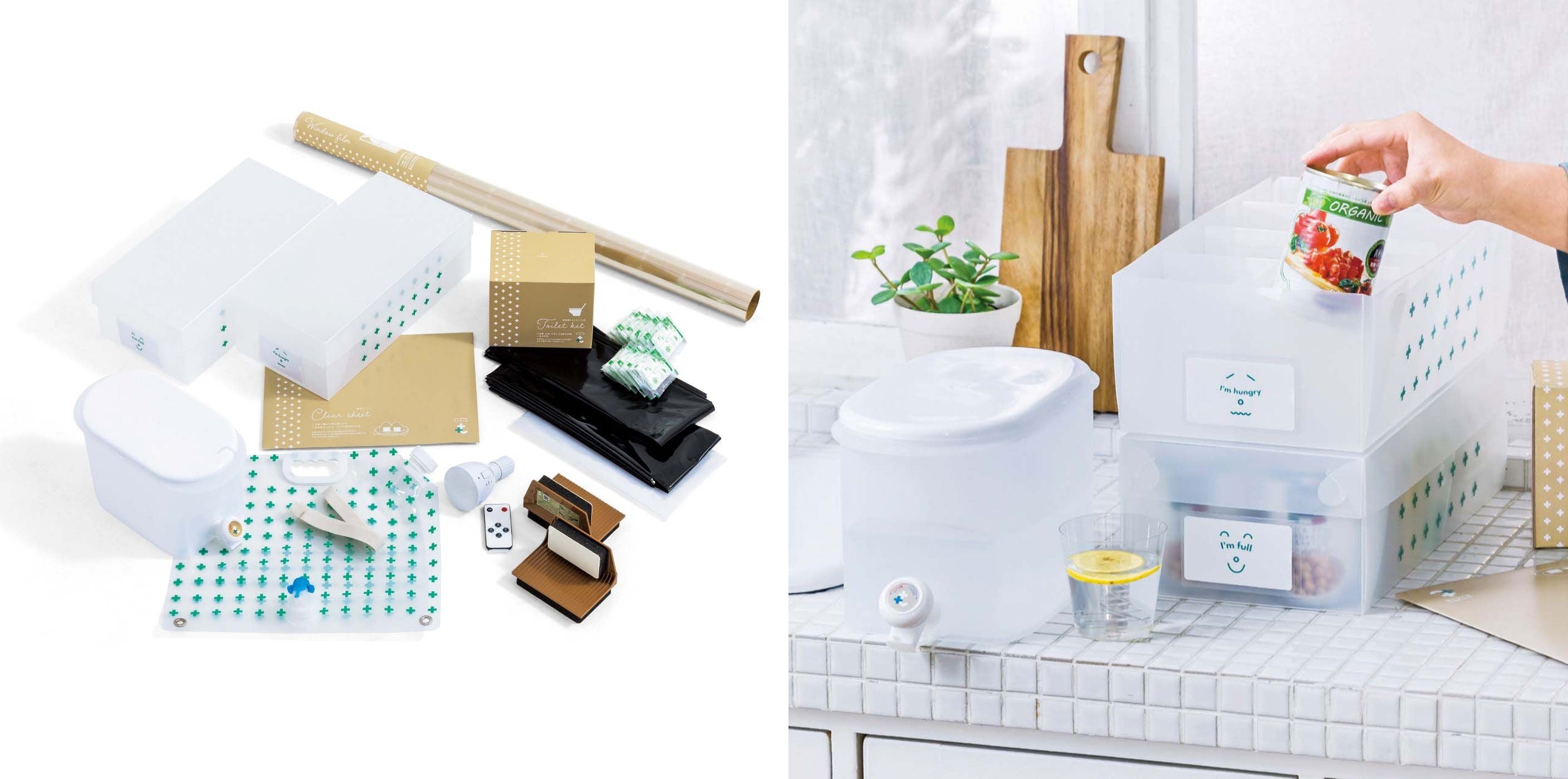 みんなのBOSAIプロジェクトもしもしも」が提案する安全と快適を