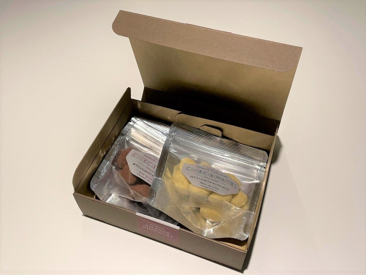 箱の中に、チャック付きの個装パッケージに入っています