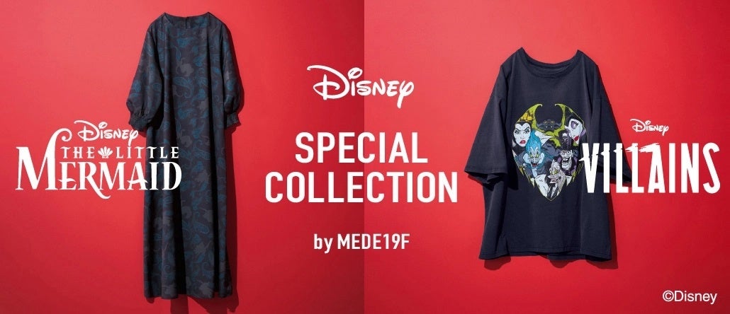 ディズニーとのコラボアイテム、ヴィランズをプリントした「T