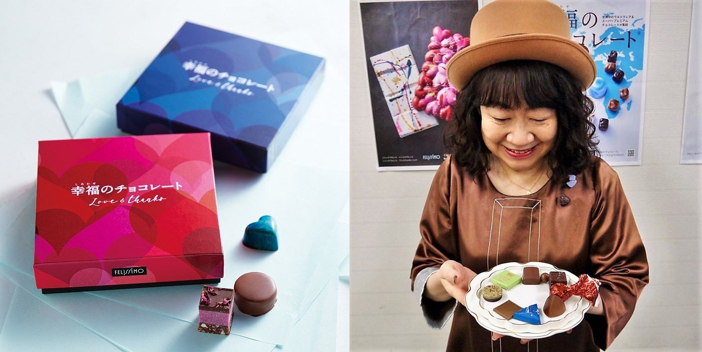 バイヤー直伝のストーリーを聞きながらチョコを食べる体験型「試食