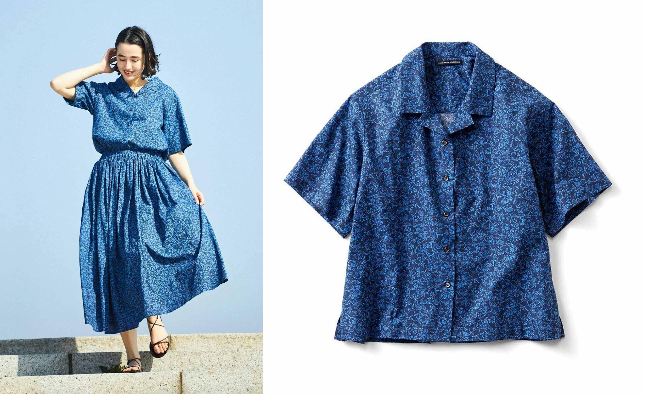 きらり様 セット割 美品 モナリザ アジサイ花柄 Tシャツ スカート ミモザ柄サテンデザインスカート(ロング・マキシ丈スカート