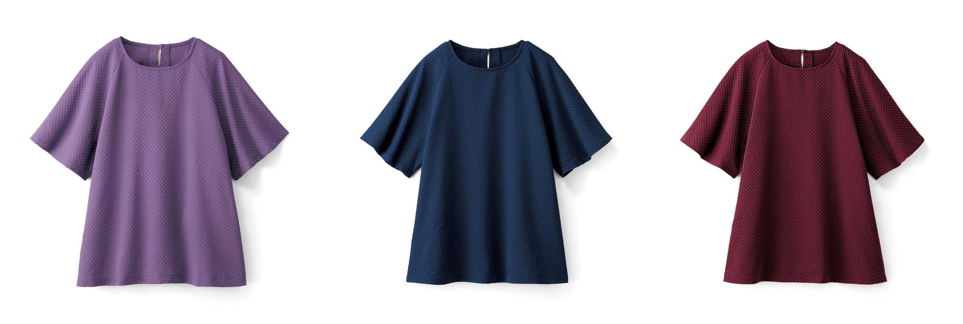 〈プラム〉〈ブルーベリー〉〈クランベリー〉の3色展開で、毎月1枚届きます。