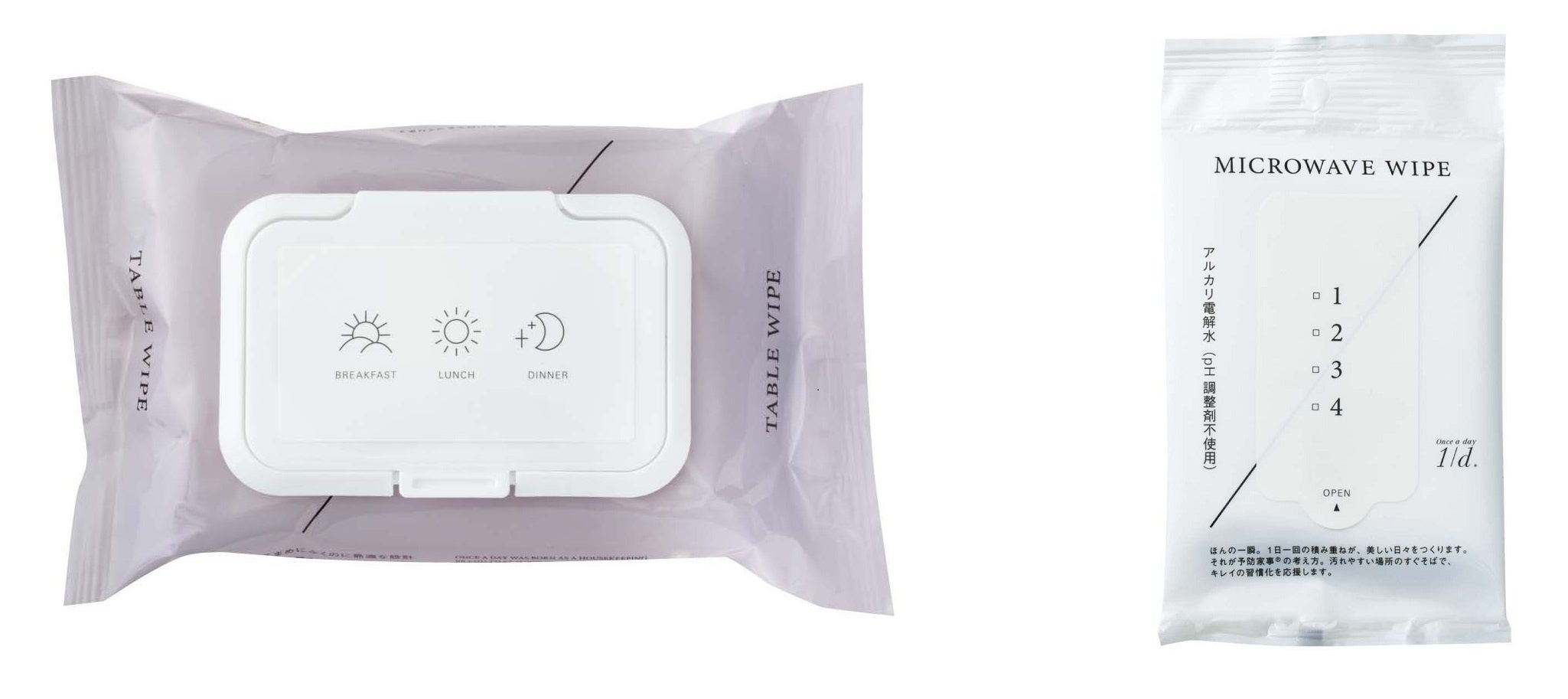 左：食卓用／右：電子レンジ用