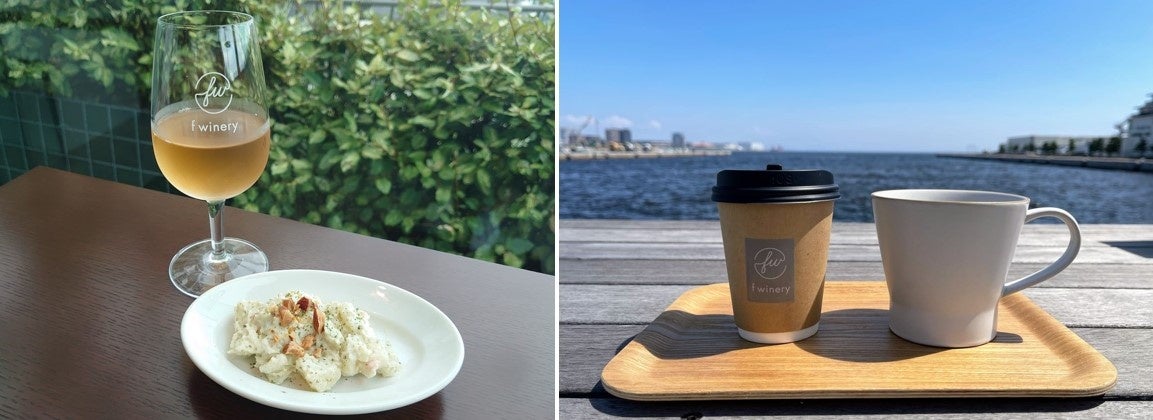 左：ワインのセットにはおつまみがつきます（写真はイメージ）　　右：ソフトドリンクはコーヒーまたは紅茶から選べます