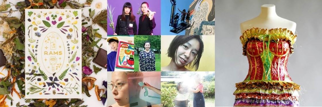 左:常設展 中:企画展1 右:企画展2