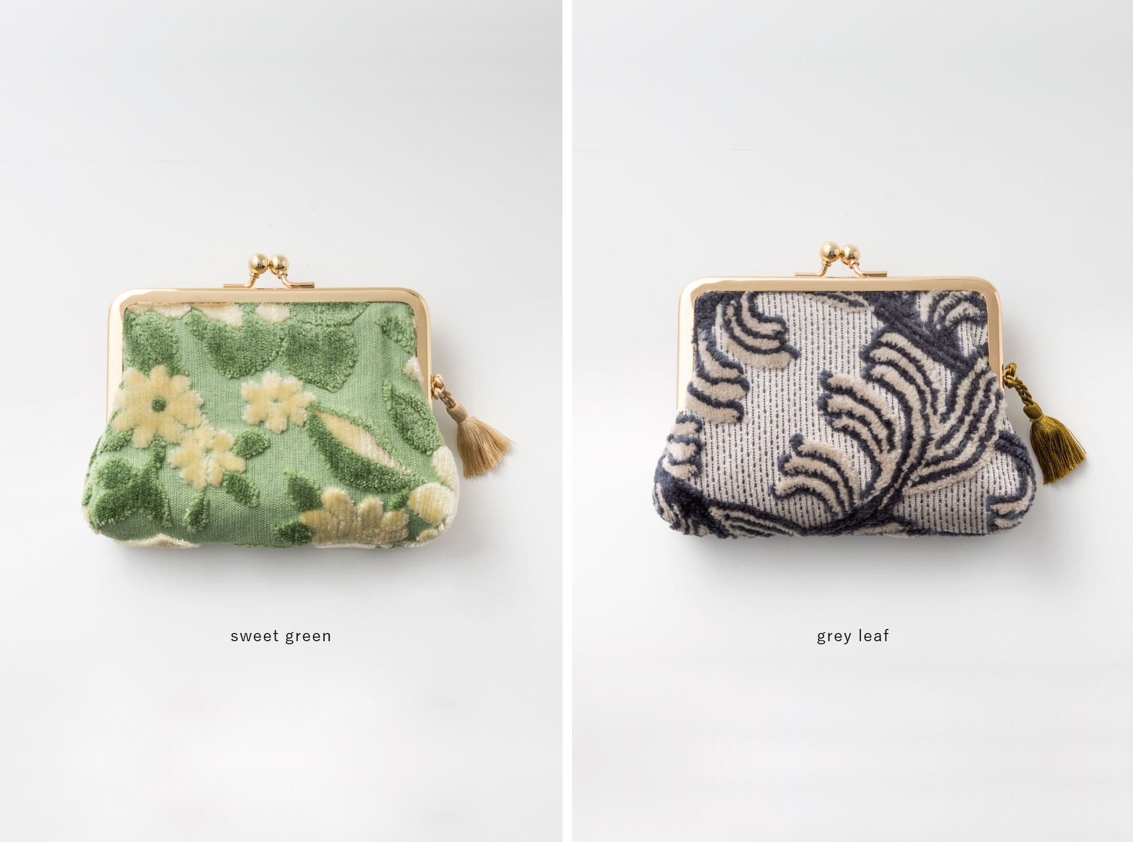 〈sweet green〉〈grey leaf〉