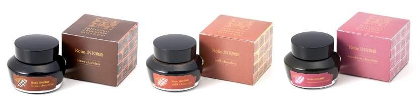 左：ビターチョコレート　　　　　　中：ミルクチョコレート 　　　　　　　右：ストロベリーチョコレート