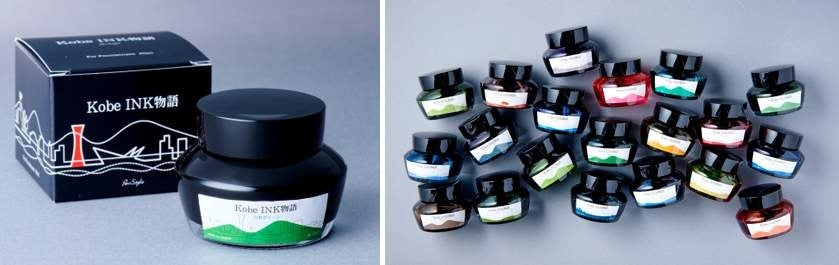 左：ファーストインクの「六甲グリーン」　右：今では132色に（2023年9月現在）