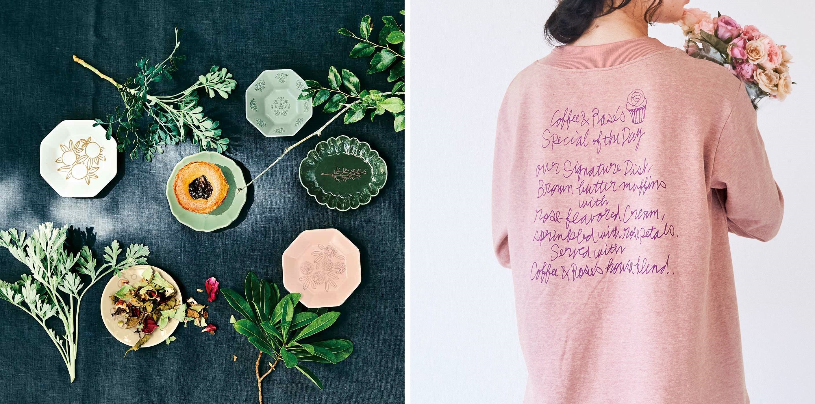 （「MITOSAYA 循環する日本のものづくり」「フードテキスタイル×福田里香 COFFEE & ROSE物語」）