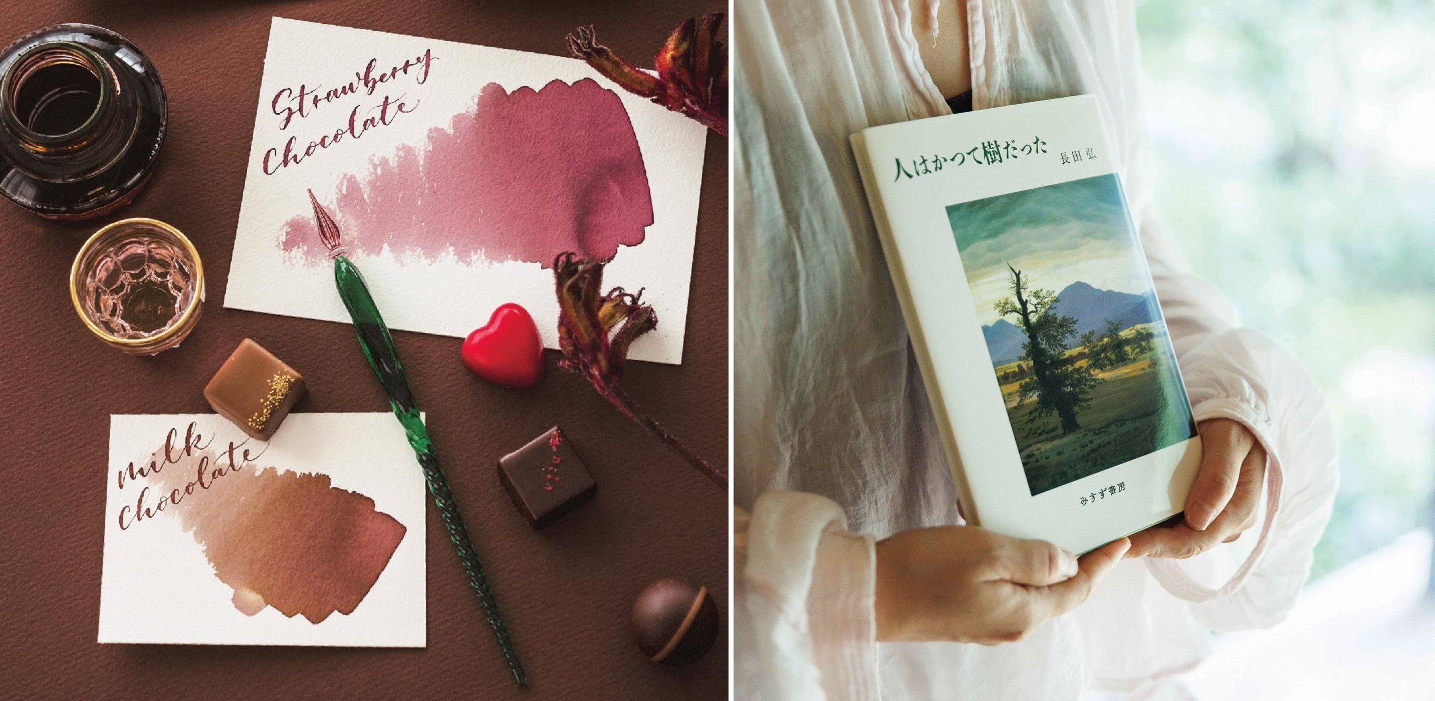 （「Kobe INK物語×felissimo chocolate museum コラボインク」「復刊リクエスト」）