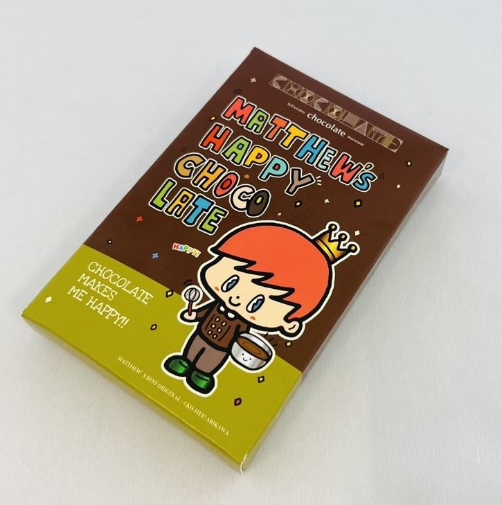フェリシモ チョコレート ミュージアム MATTHEW’S HAPPY CHOCOLATE