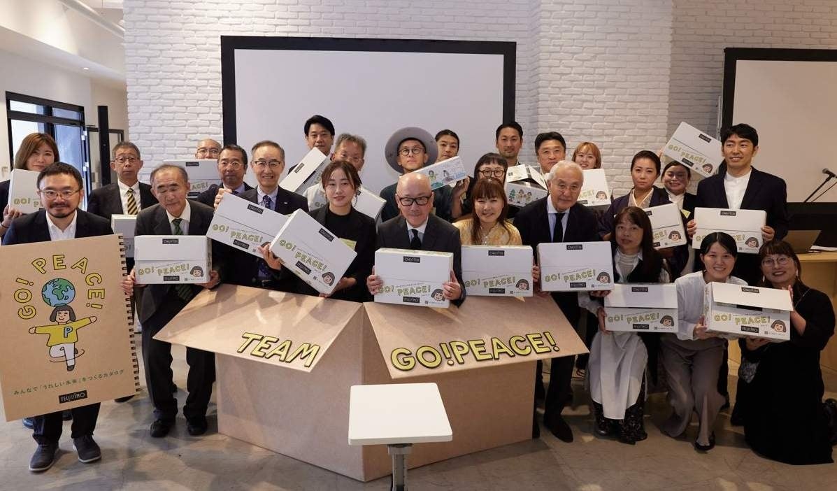 『Team GO! PEACE!』プロジェクトのメンバー