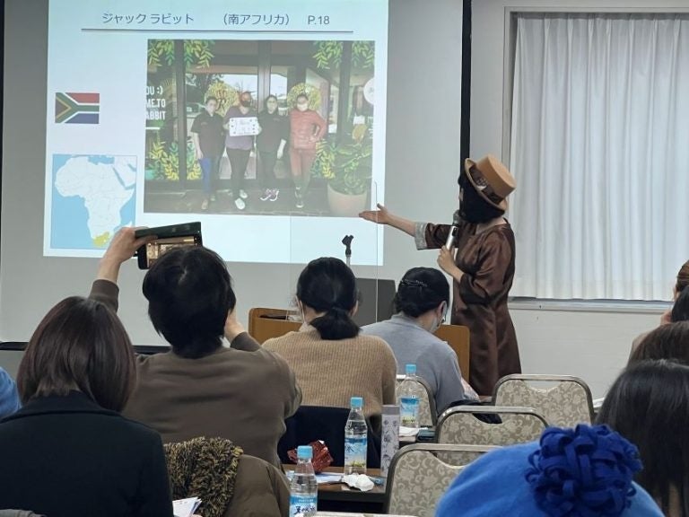 昨年度東京会場の様子