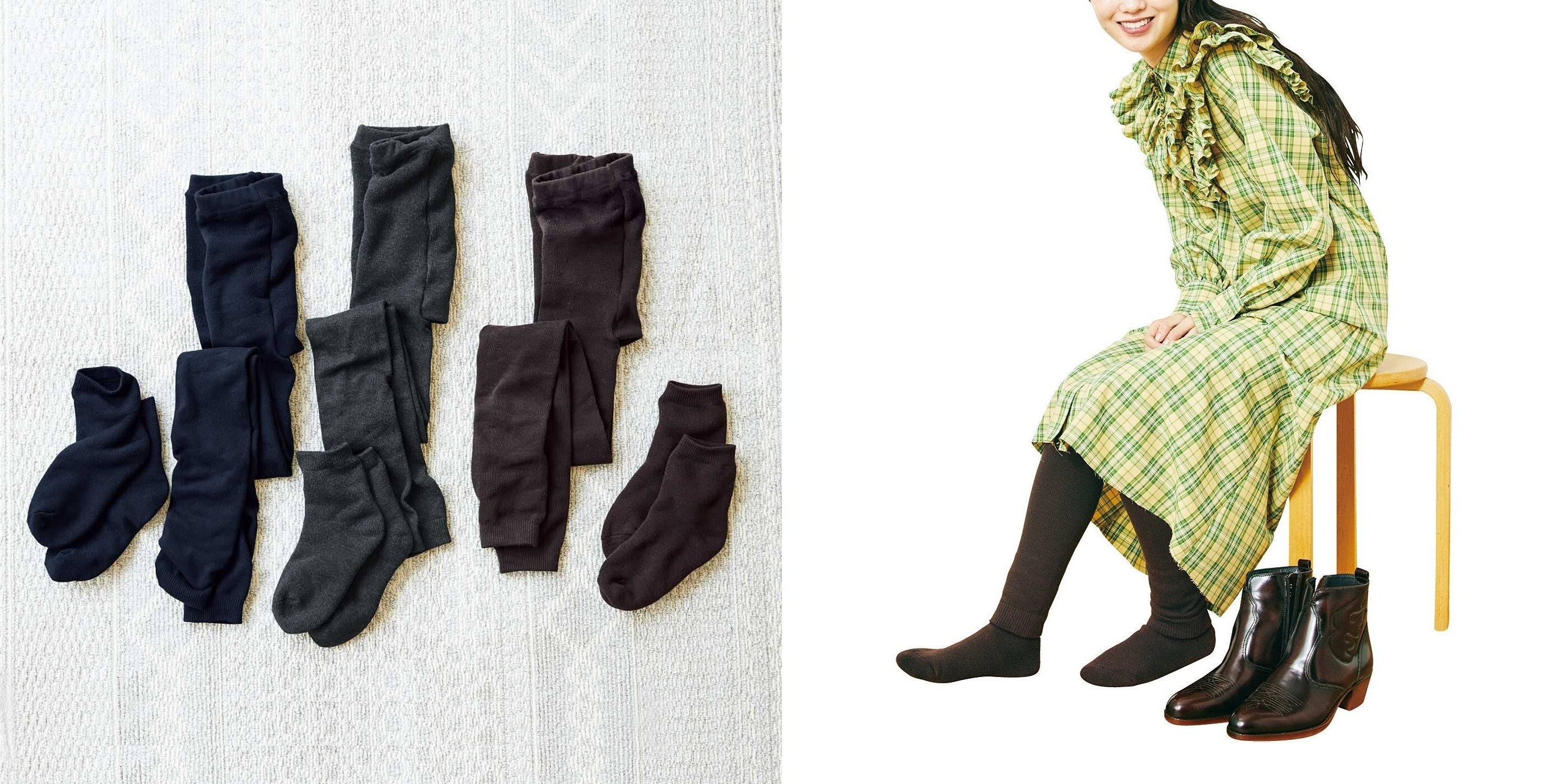 〈ネイビー〉〈ダークチャコール〉〈ブラウン〉の3色展開