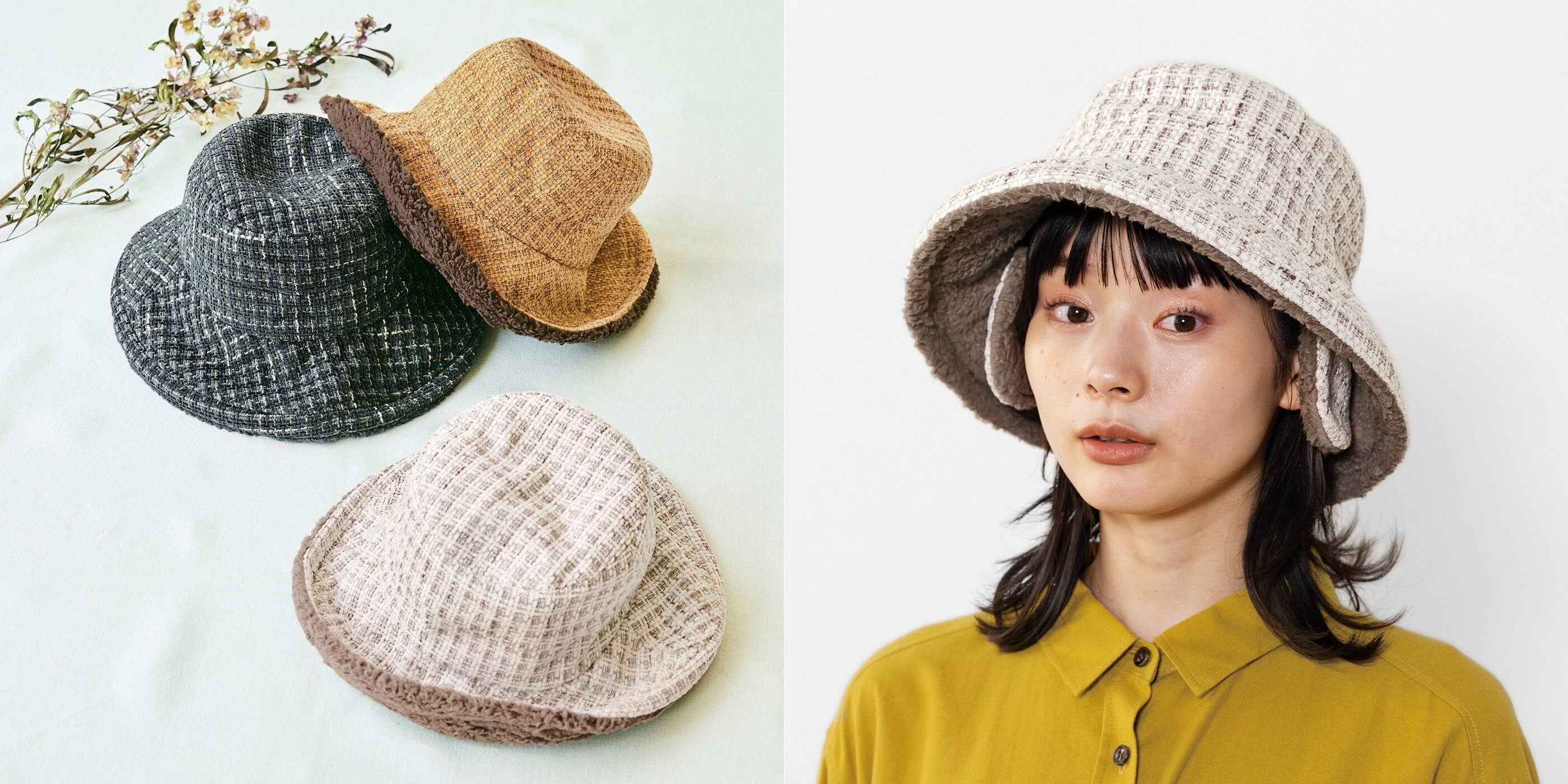 上から〈キャメル〉〈チャコール〉〈クリームココア〉の3色