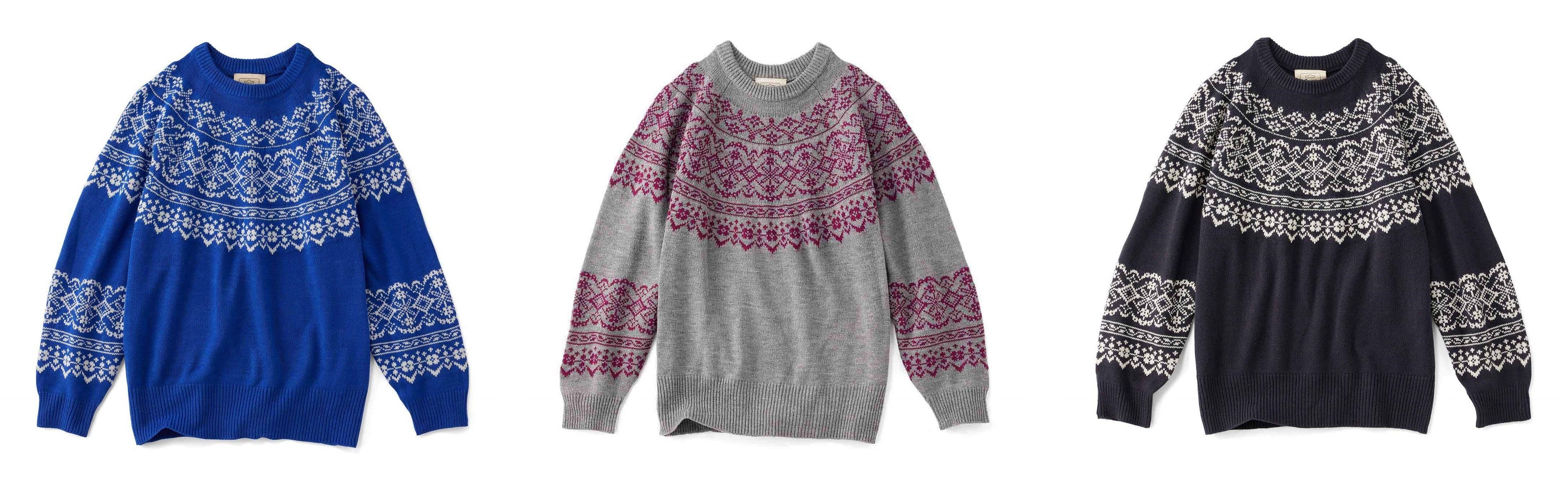 〈ロイヤルブルー〉〈杢グレー〉〈スレートグレー〉の3色展開