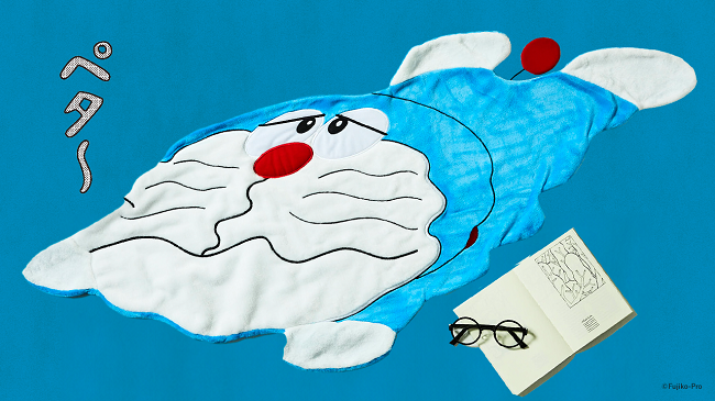 藤子・F・不二雄生誕90周年を記念して、「ドラえもん」をはじめ