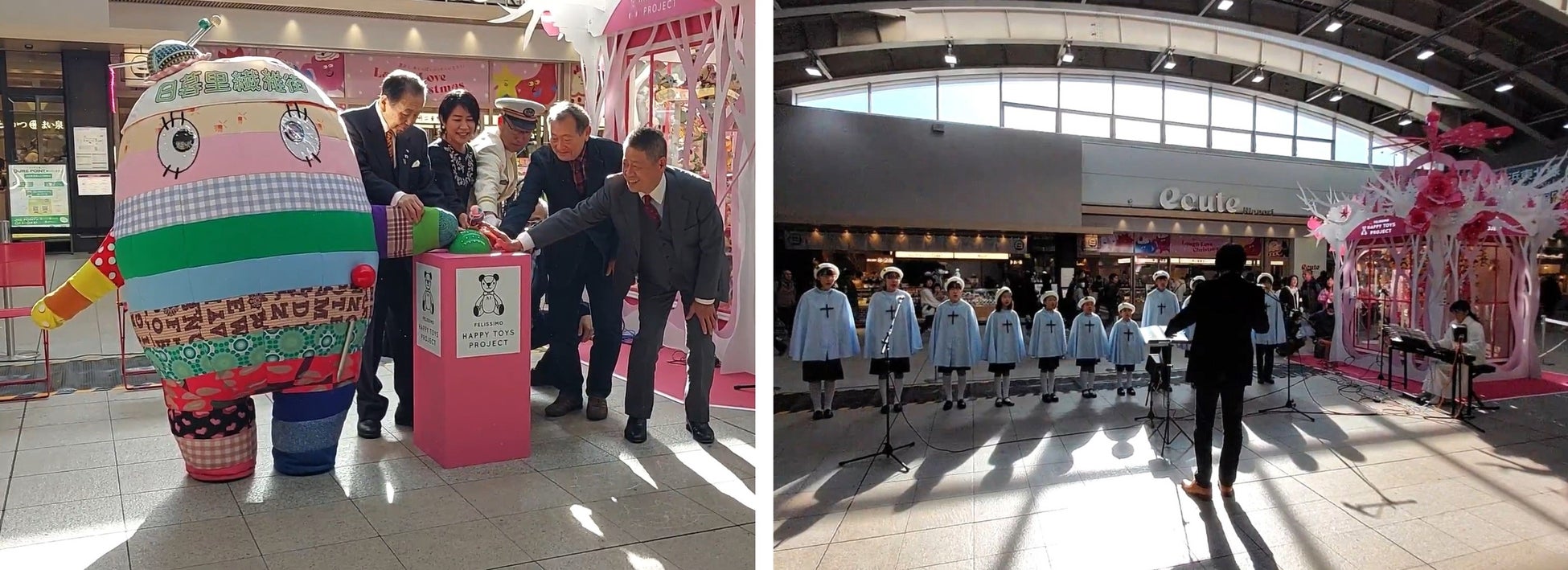 左:点灯ボタンを押す瞬間/右:東京荒川少年少女合唱隊