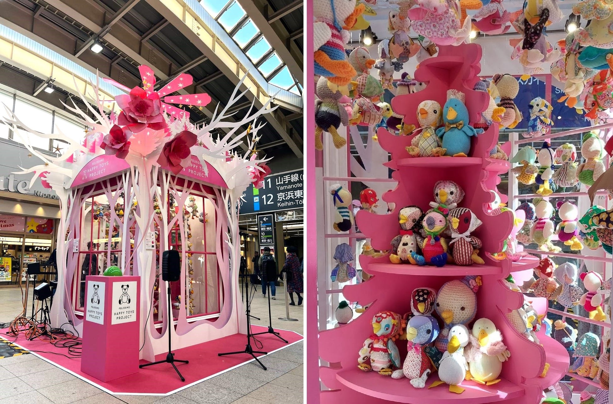 左:ハッピートイズクリスマスツリー/右:クリスマスツリー内の手づくりのぬいぐるみ