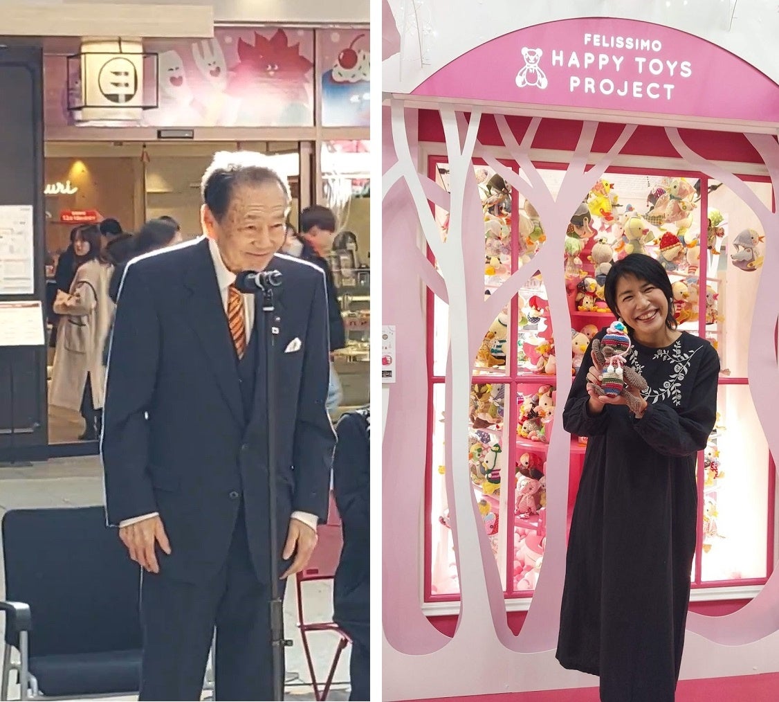 左:西川 太一郎荒川区長のあいさつ/右:奥山佳恵さん