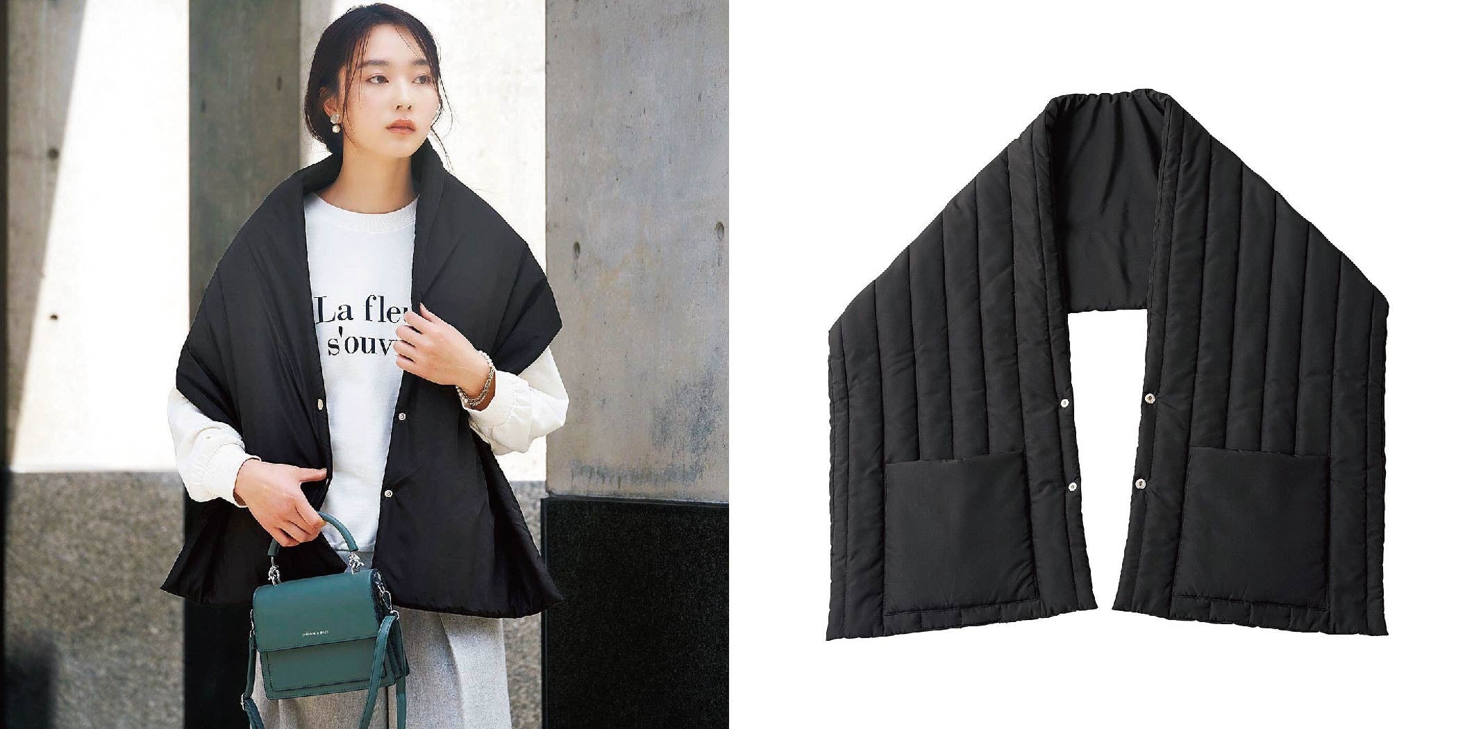 ブラックも展開しています