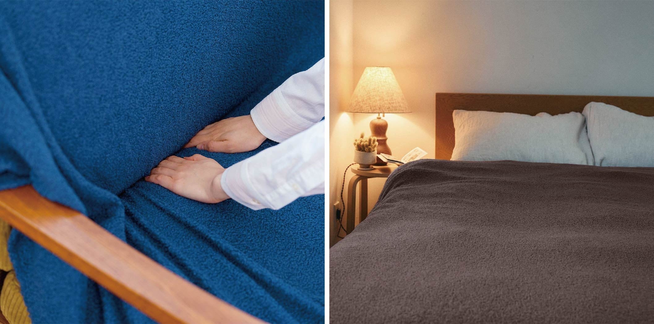 ブルーとブラウンも用意しています