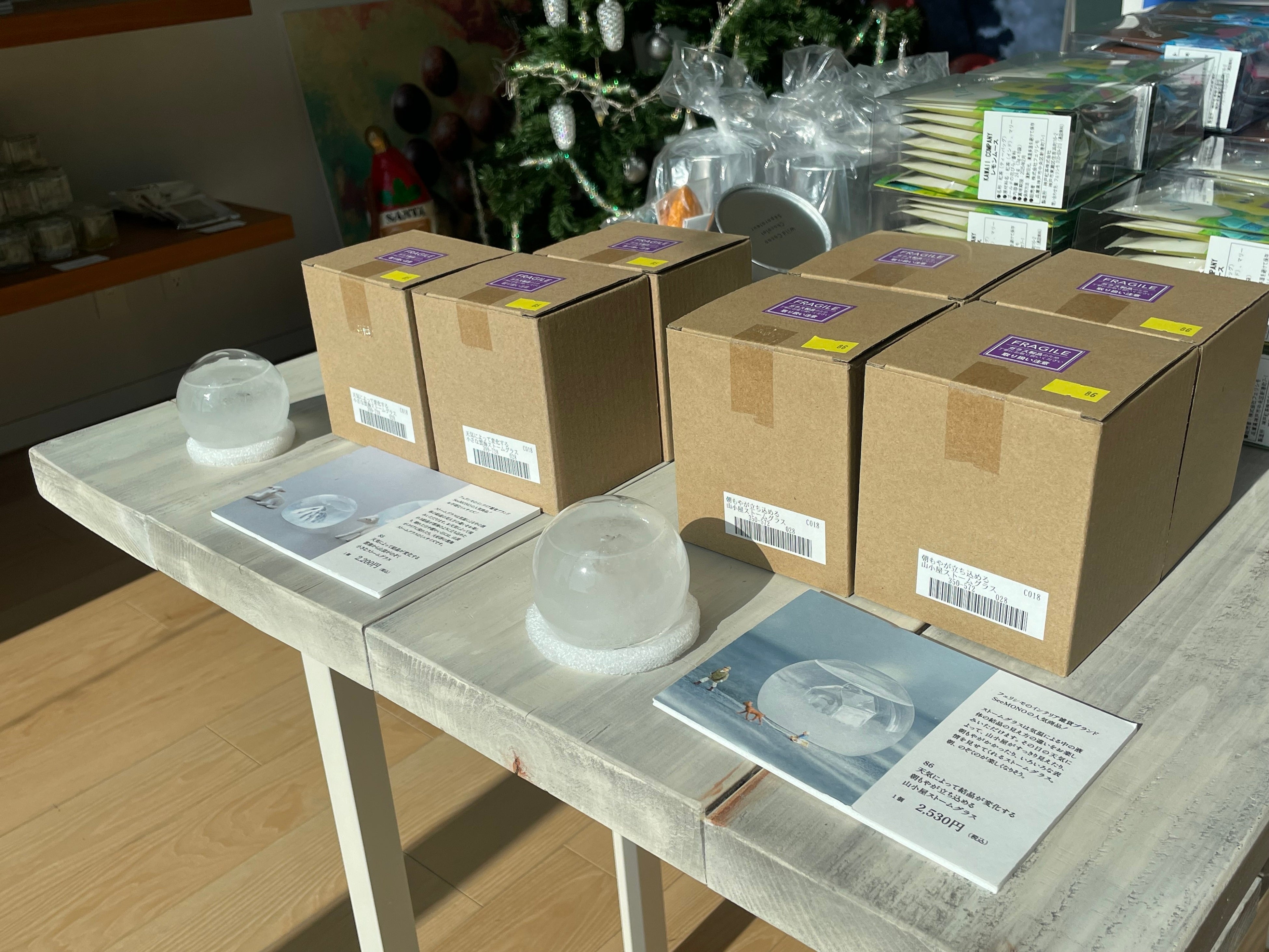 「ｍuseum holic annex」会場風景