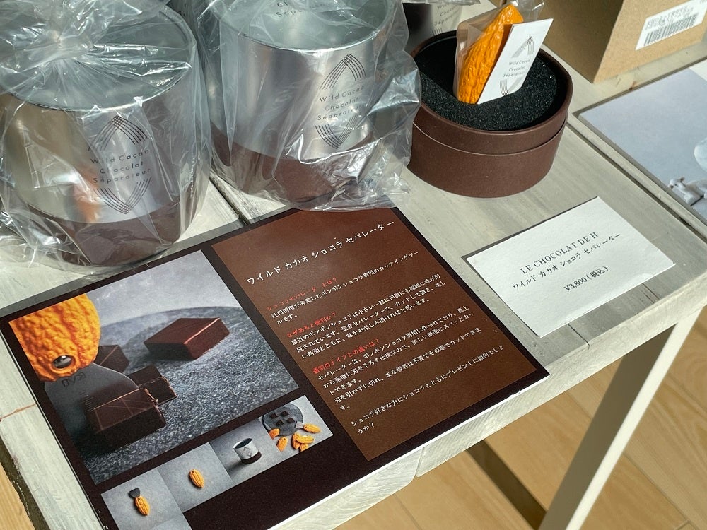 「ｍuseum holic annex」会場風景