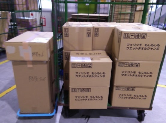 「みんなの防災 もしもしも きほんのきセット」の中から「からだもふけるウェットタオル」や、水のいらない「ドライシャンプーミトン」などを提供