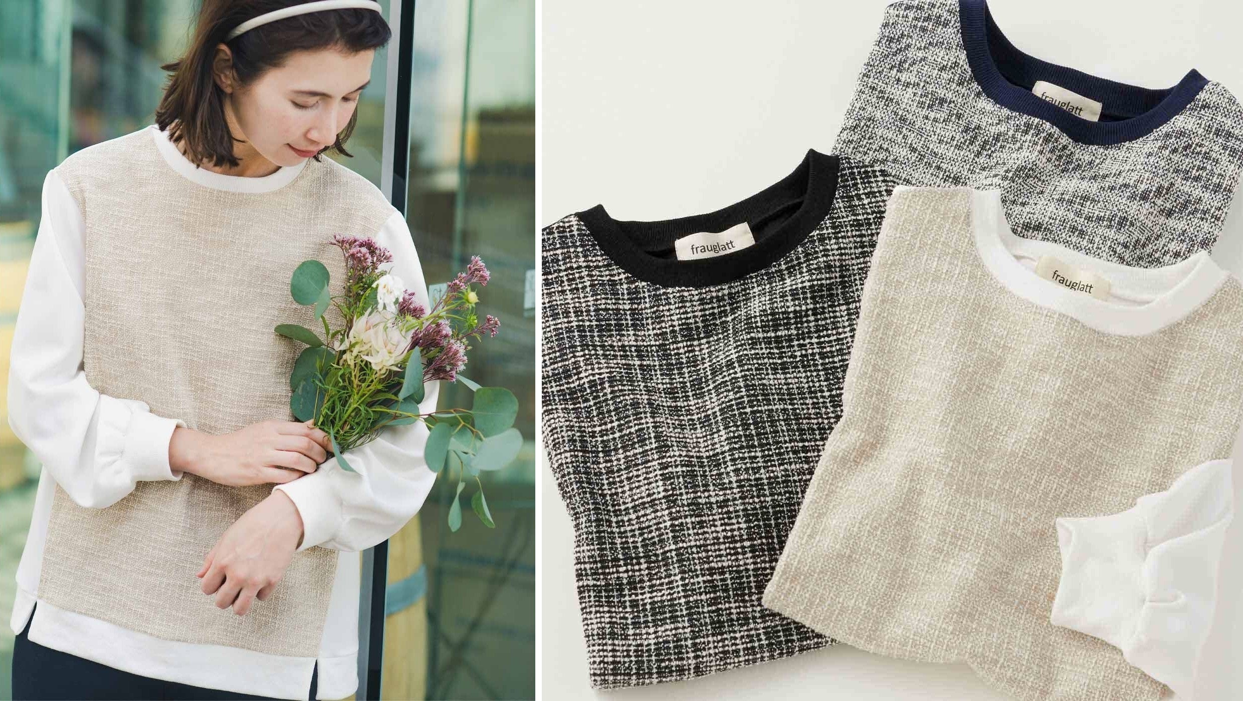 〈ブラック〉〈ネイビー〉〈ホワイト〉の3色展開