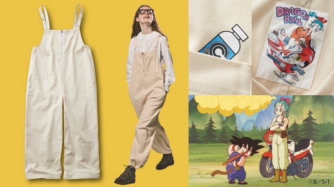 ドラゴンボール×フェリシモコラボの新作アイテム!ブルマとおそろい気分を楽しめるユニセックスウェアなど4点 ドラゴンボール×フェリシモコラボの新作アイテム!ブルマとおそろい気分を楽しめるユニセックスウェアなど4点